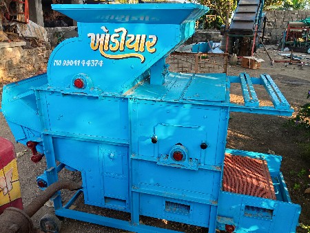 थंबनेल 2