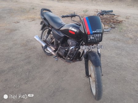 ગાડી વેચવાની