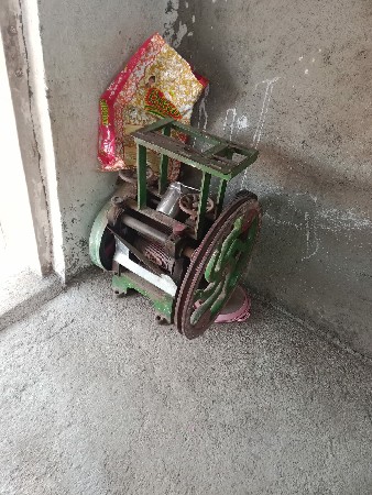 थंबनेल 2