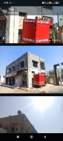 કોર્નર દુકાન વેચવાની