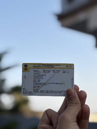 વેચવાનું છે