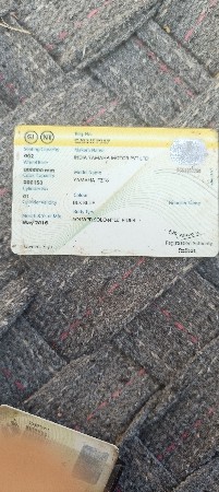 ગાડી વેચવાની છે