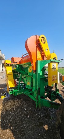 थंबनेल 2