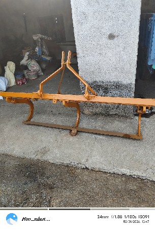 રાપ નો લોઢીયો વેચવાનો છે