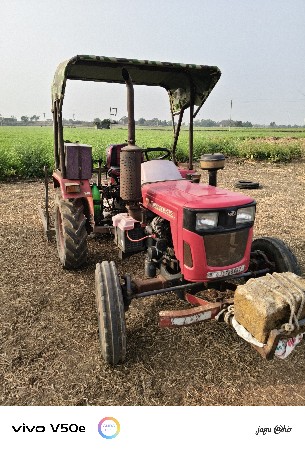 ટ્રેક્ટર વેચવાનું છે