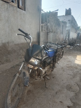 थंबनेल 2