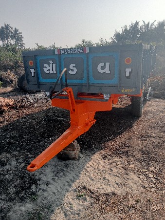 ટ્રોલી વેચવાની છે