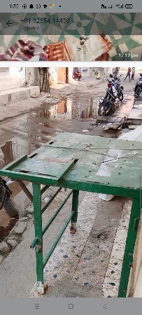 થંબનેલ 2