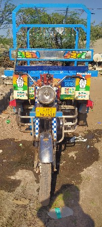 थंबनेल 2