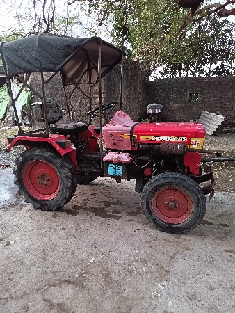 વેચવાનું છે