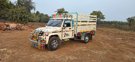 વેચવાના છે આપણી પાસે છે