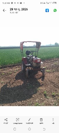 थंबनेल 3