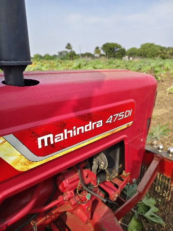 ટ્રેક્ટર વેચવાનું છે