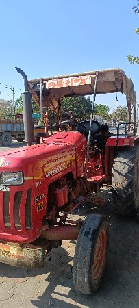 મહેન્દ્રા ટેકટર વેચવાનું છે