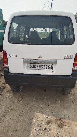 थंबनेल 2