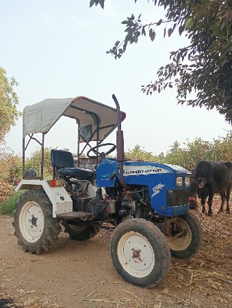 farmar mini