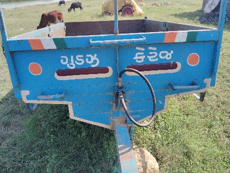 ટોલી દાંતી  રાપ વેચવાની છે