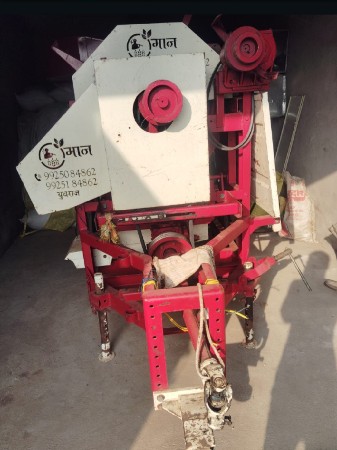 ફુકરી વેચવાની છે