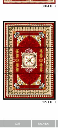 TILES [લાદી]