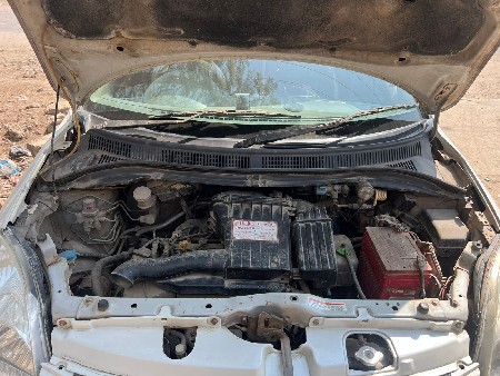 थंबनेल 2