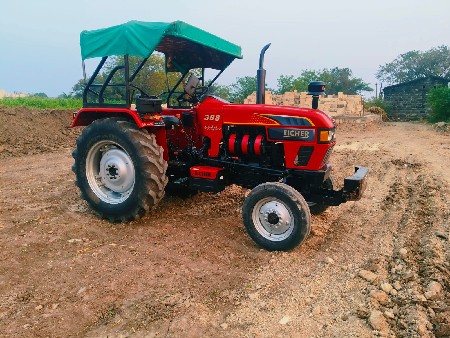 थंबनेल 2