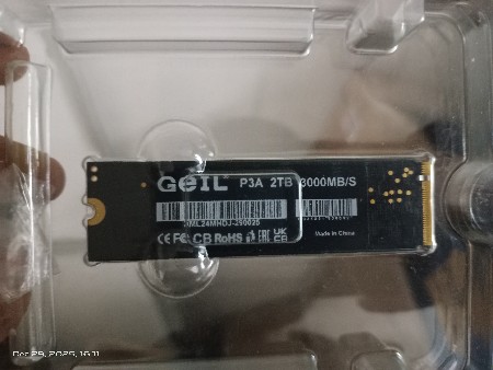 computer storage memory