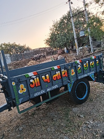 थंबनेल 2