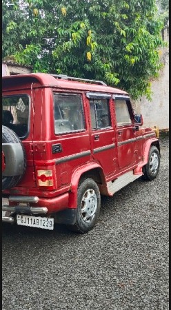 થંબનેલ 2