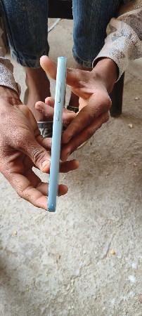 વેચવાનો