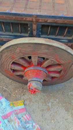 थंबनेल 3