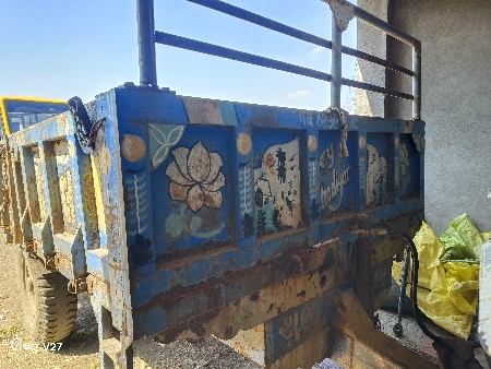 ટ્રોલી વેચવાની છે