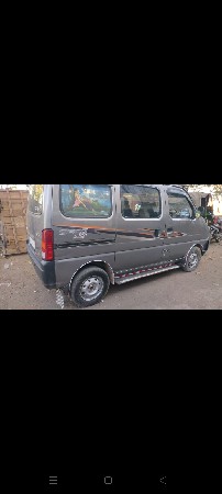 थंबनेल 2