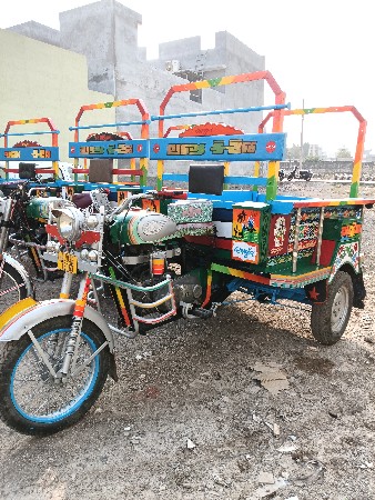 થંબનેલ 3