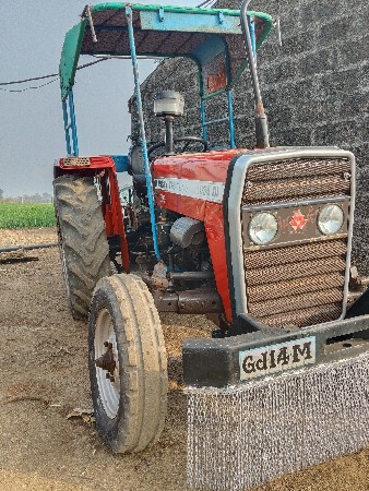 ટ્રેક્ટર વેચવાનું છે ઘર ધરાવ છે