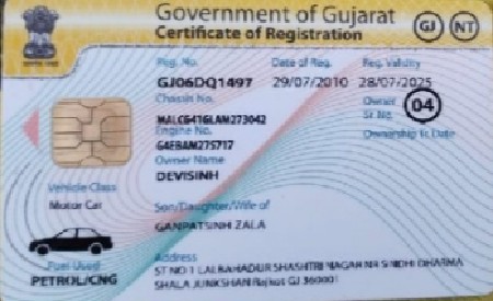 એશટફોરવિલર ગાડી વેચવાની છે