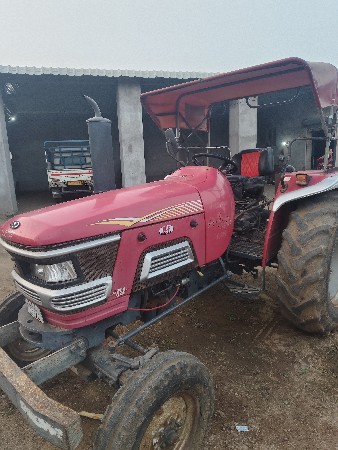 vechavano arajun 555