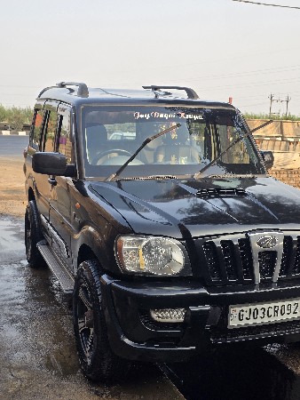 थंबनेल 2