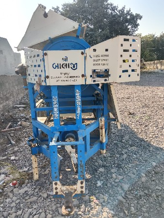 વહેંચવાનું