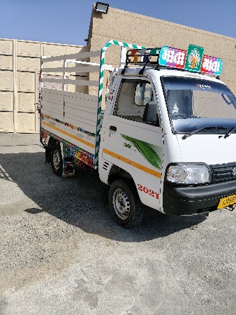 થંબનેલ 2