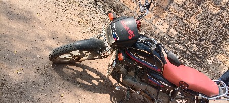 વેચવાની છે