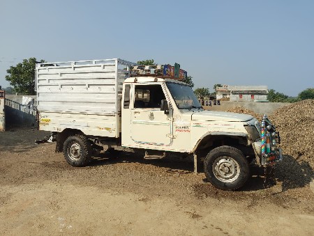 थंबनेल 2