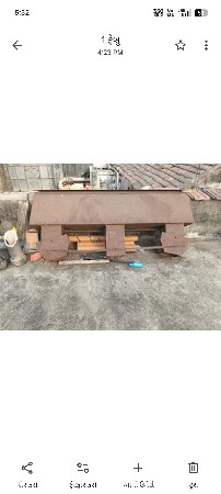 થંબનેલ 2