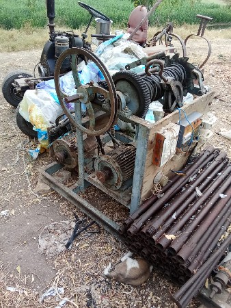 थंबनेल 3