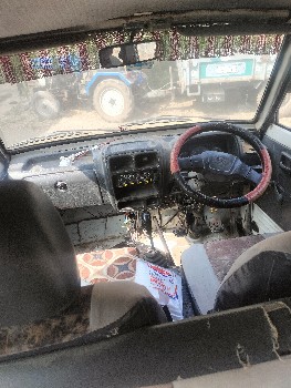 थंबनेल 2