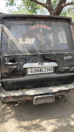 थंबनेल 3