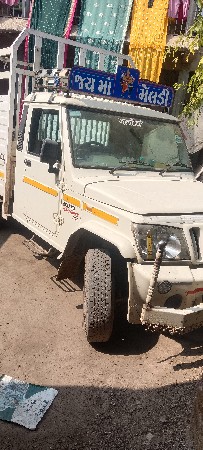 थंबनेल 2