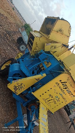 थंबनेल 2