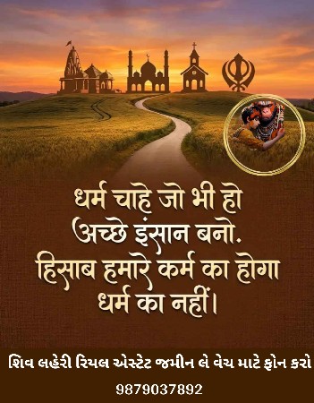 थंबनेल 5