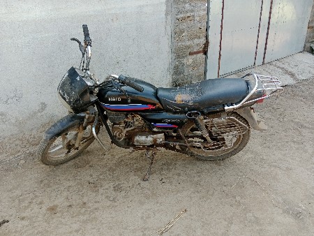 थंबनेल 2