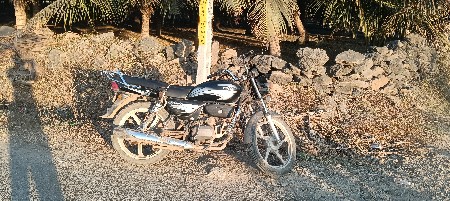 ટુ વીલ વેચવાની છે